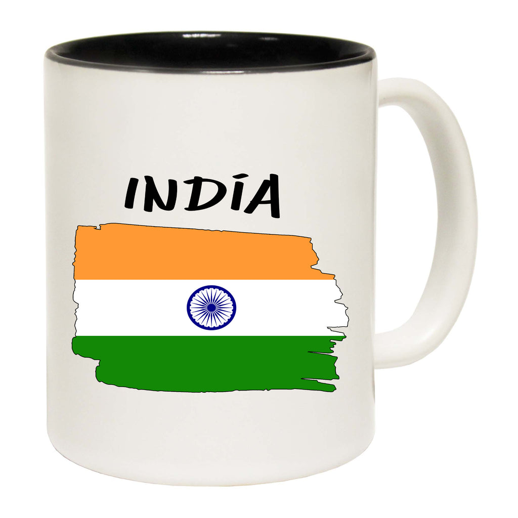 India - Funny Coffee Mug