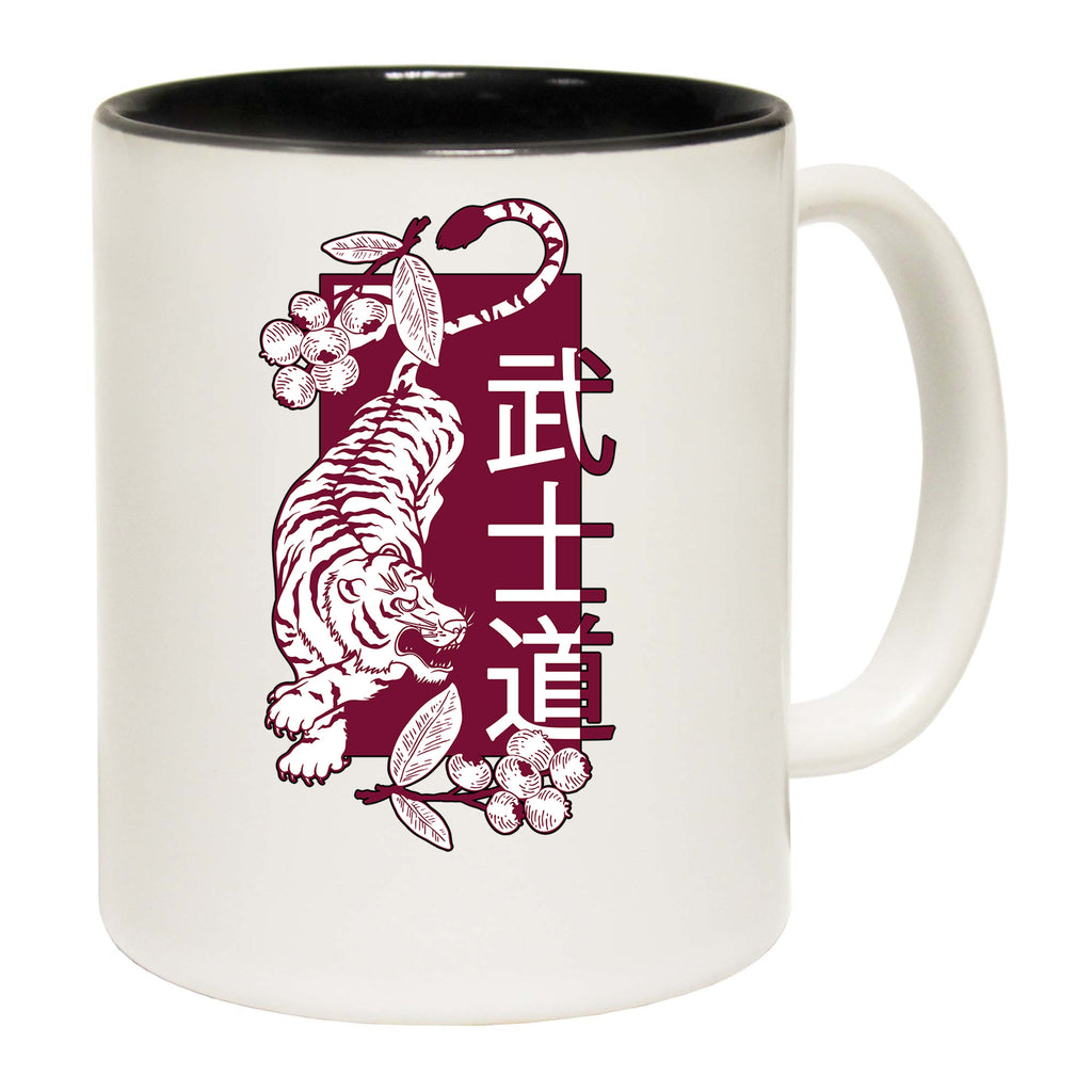Tiger Japanise - Funny Coffee Mug