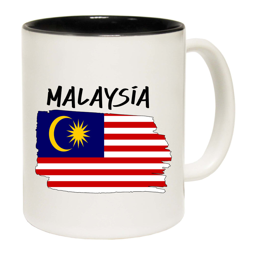 Malaysia - Funny Coffee Mug