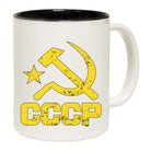 Cccp Yellow - Funny Coffee Mug Cup