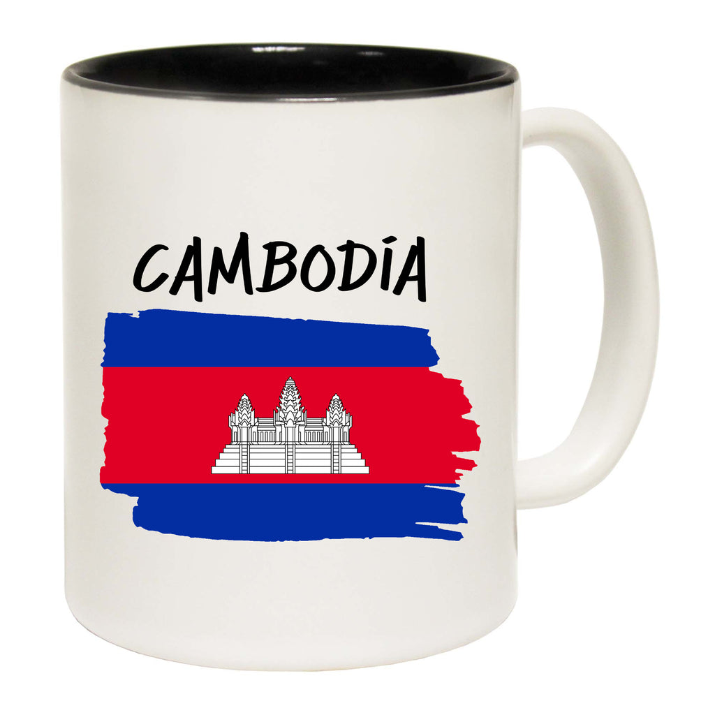Cambodia - Funny Coffee Mug