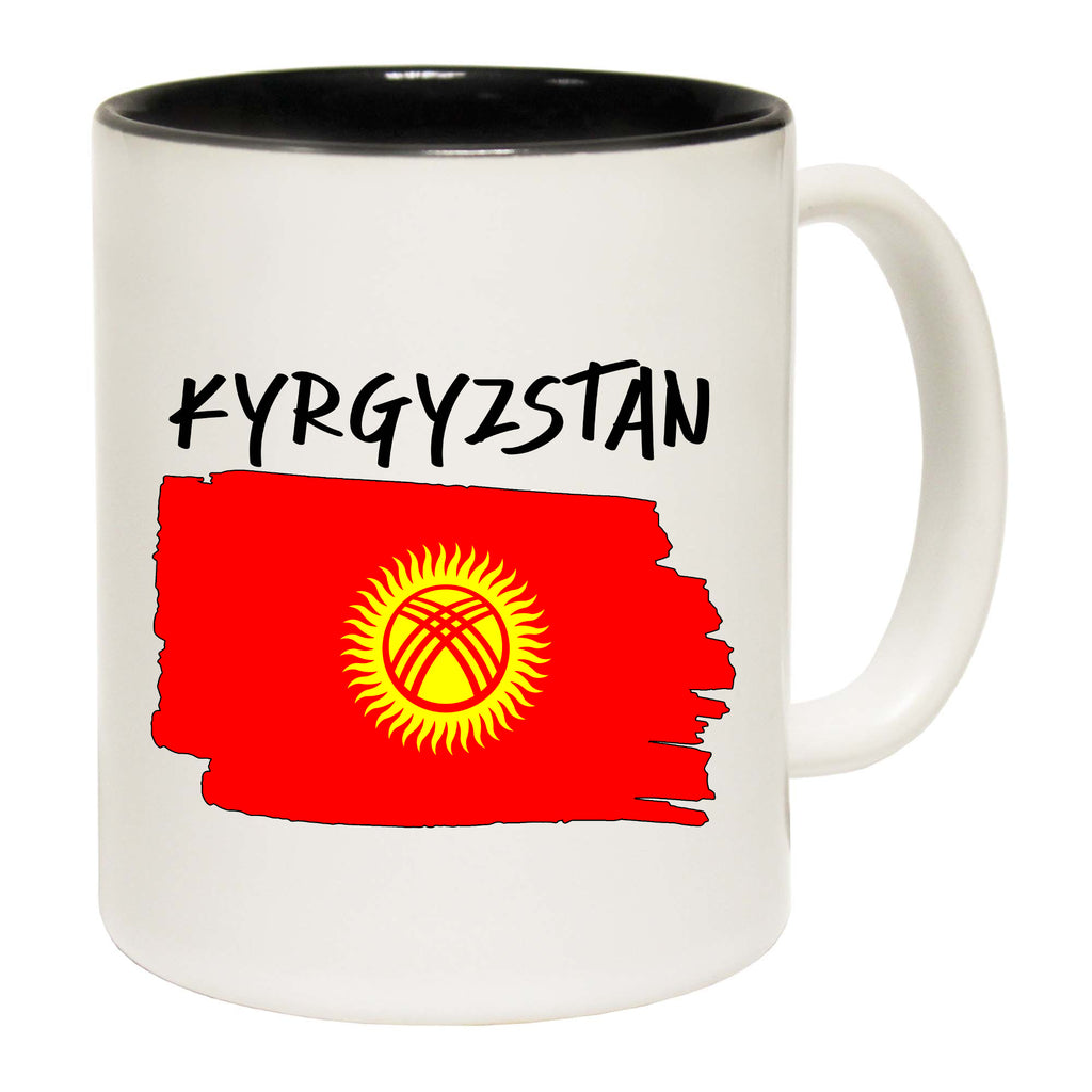 Kyrgyzstan - Funny Coffee Mug