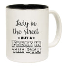 Swps Lady In The Street - Funny Coffee Mug