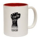 Swps Success Trains Failure Complains - Funny Coffee Mug