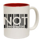 Not Made In China - Funny Coffee Mug