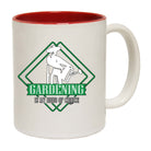 Gardening Is My Choice - Funny Coffee Mug Cup