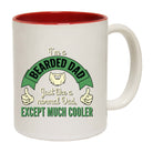 Im A Bearded Dad - Funny Coffee Mug Cup