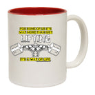 Gym Waymore Than Just Lifting - Funny Coffee Mug Cup