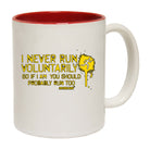 Pb I Never Run Voluntarily - Funny Coffee Mug