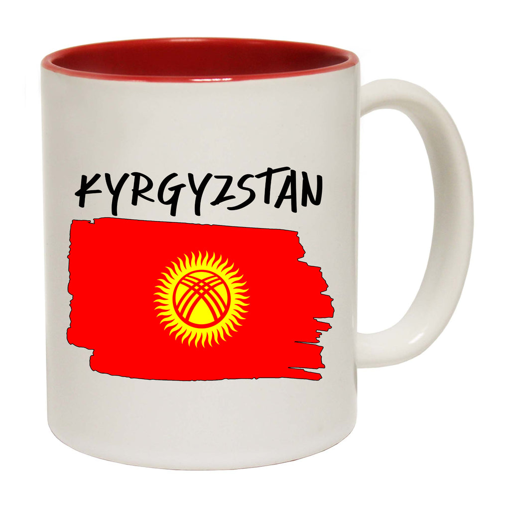 Kyrgyzstan - Funny Coffee Mug