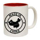 Made In China - Funny Coffee Mug
