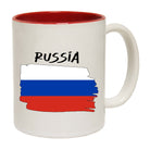 Russia - Funny Coffee Mug
