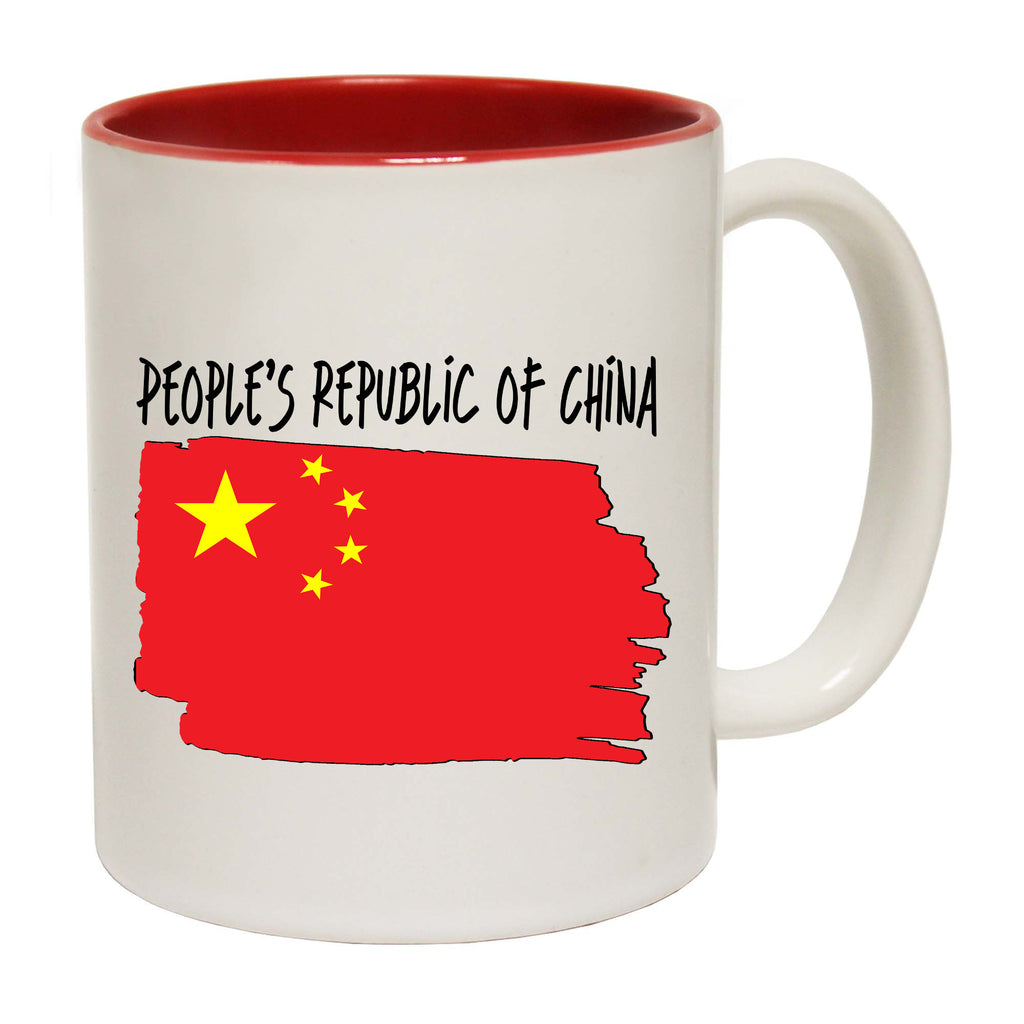 Peoples Republic Of China - Funny Coffee Mug