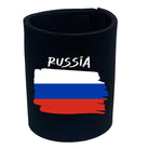 Russia - Funny Stubby Holder