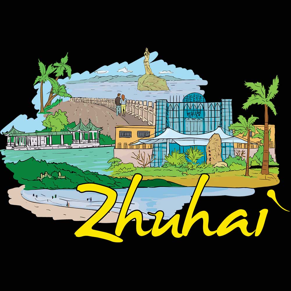 Zhuhai China Country Flag Destination - Mens 123t Funny T-Shirt Tshirts